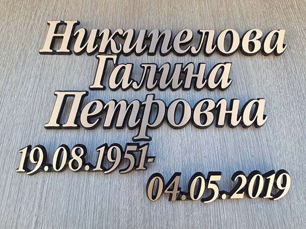 Алиминиевое фото